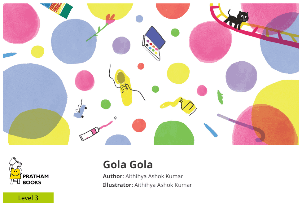 Gola Gola