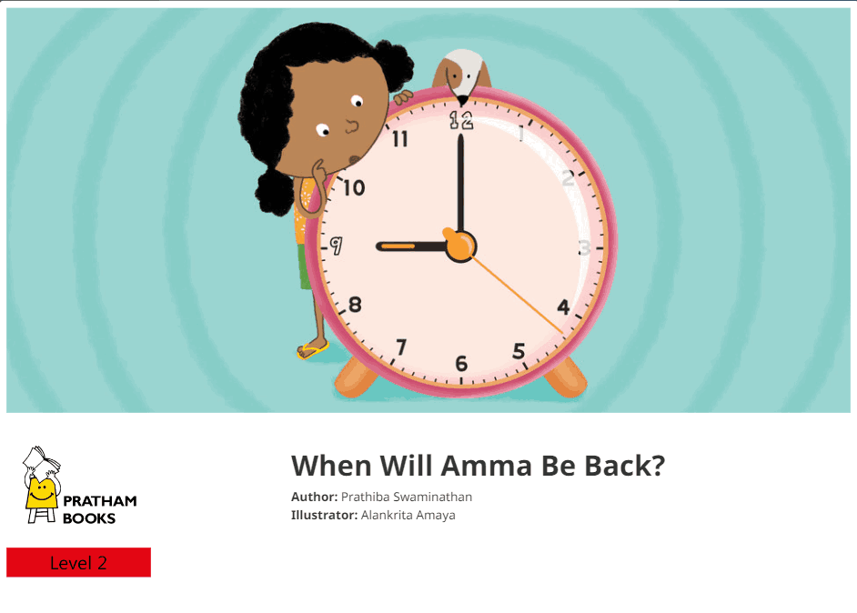 When Will Amma