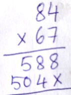 ಚಿತ್ರ 2