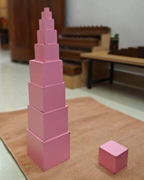 Where does this cube