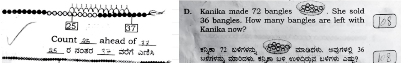 languages-test