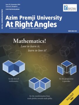 Mathematics! Love to learn it, learn to love it