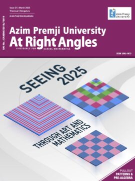Seeing 2025 through Art and Mathematics