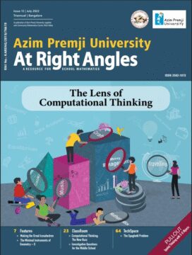 Spatial Thinking With 3-D Objects