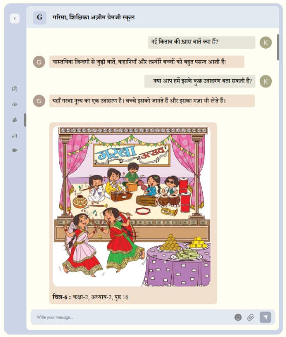 whatsapp-chat-img-1