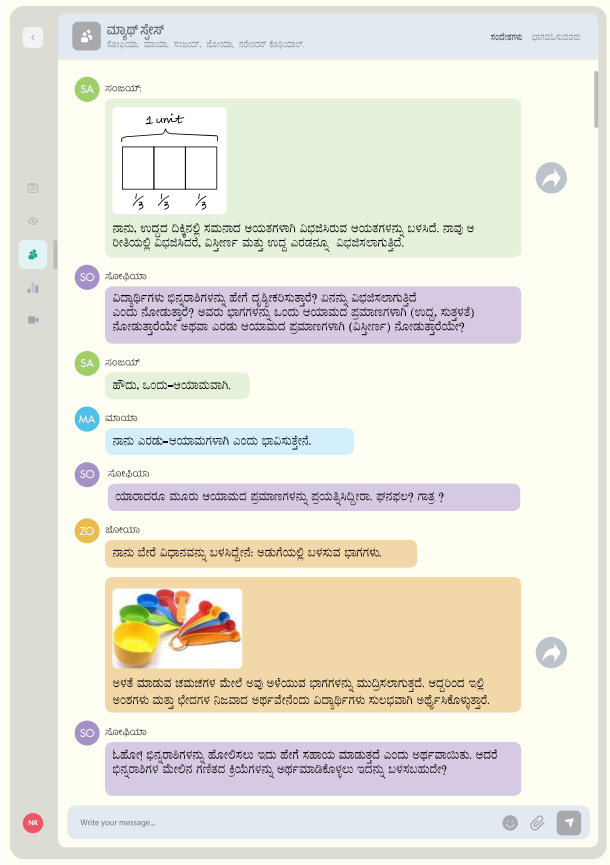 Fractions-f2
